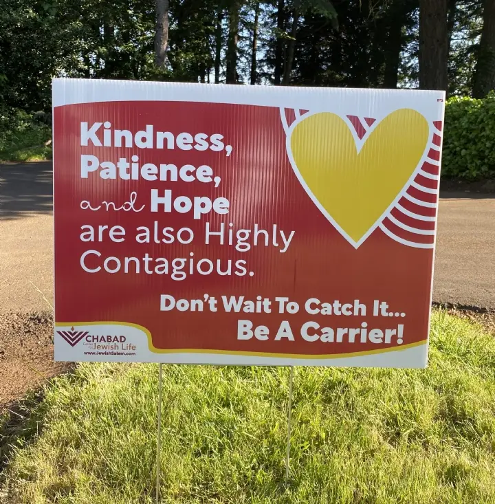 Spread Hope, Kindness and Patience with these beautiful yard signs. Get yours today by emailing [email protected]