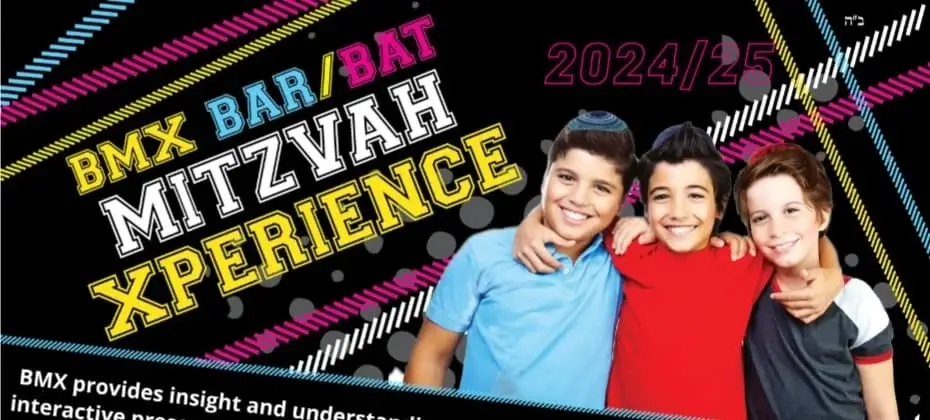 DenverJewishCenter.com