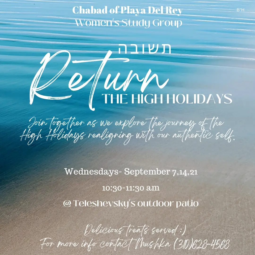 RSVP