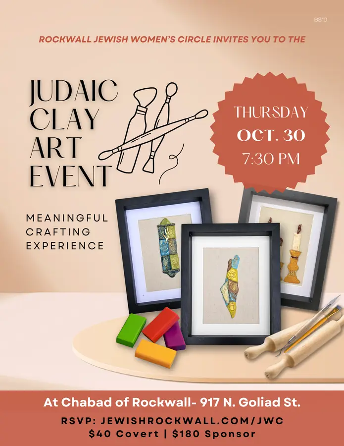 JWC: Judaic Clay Art