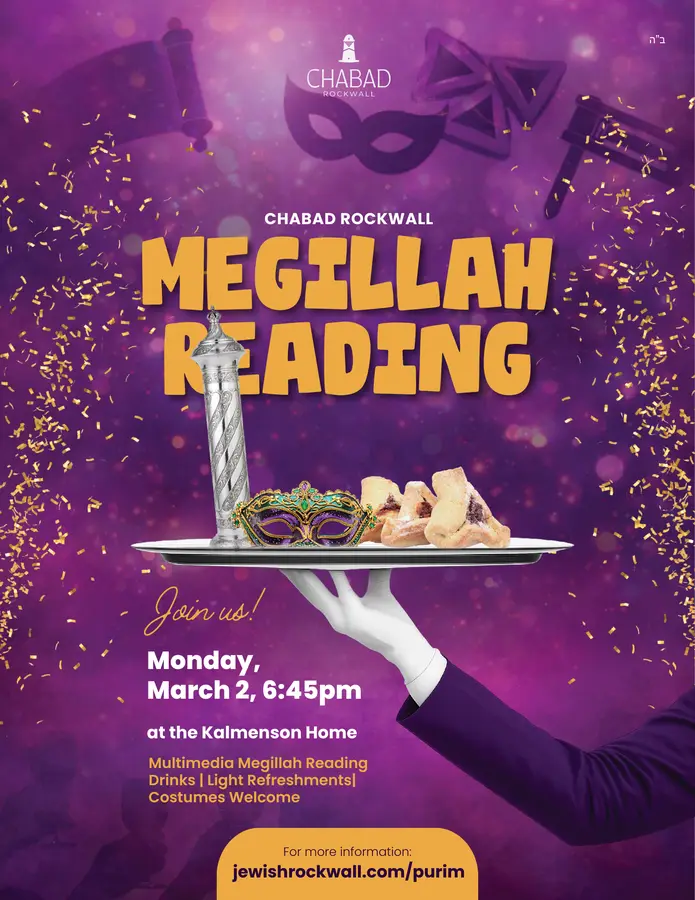 Megillah Reading