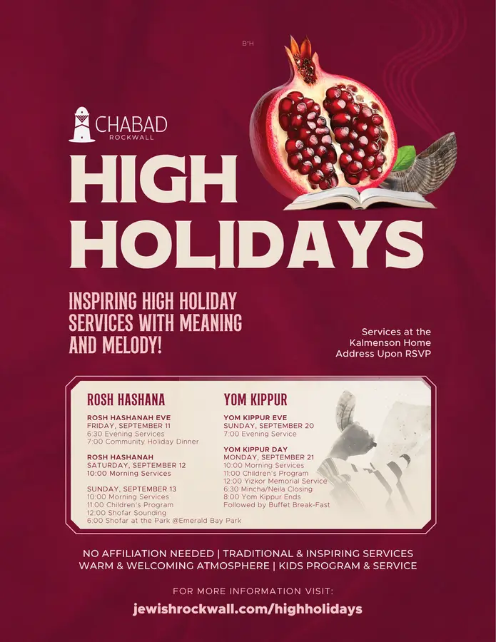 Rosh Hashana Community Dinner