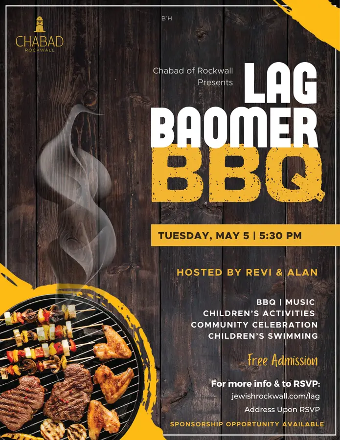 Lag Baomer at Revi & Alan