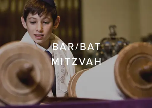 Bar / Bat Mitzvah