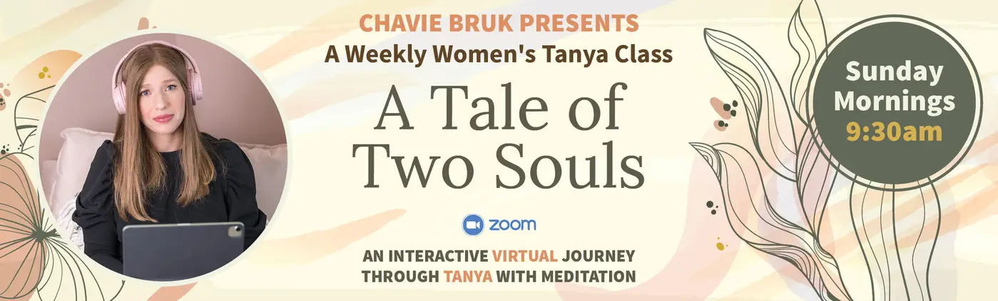 On This Page Women's League A Tale of Two Souls