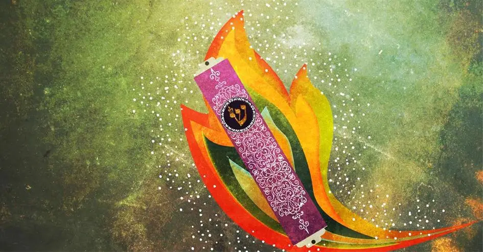 Mezuzah