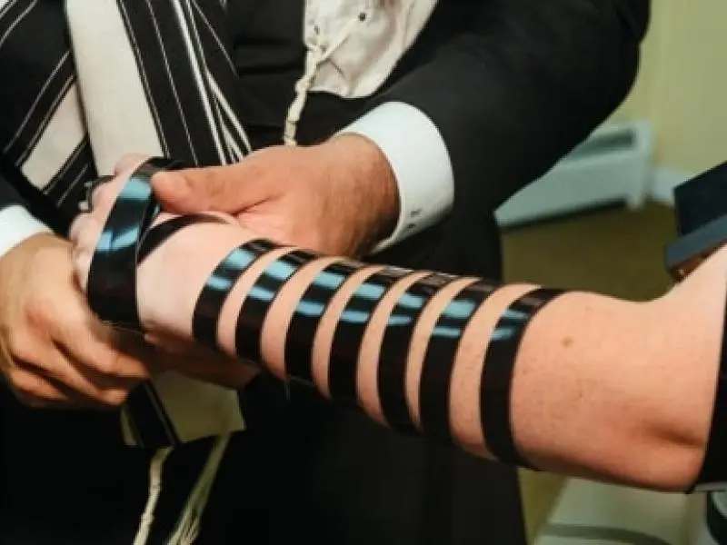 Bar Mitzvah Lessons