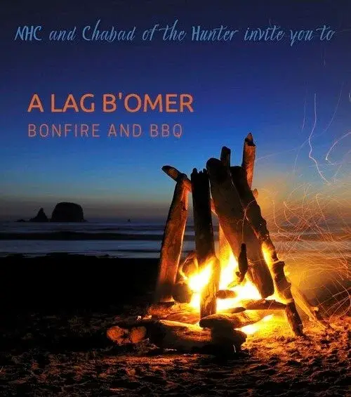 Lag B'omer