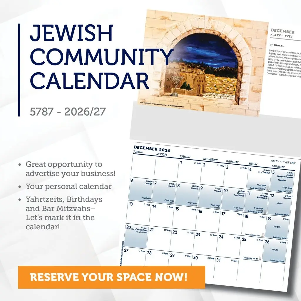 Programs Community Services Help ensure a bright future for Judaism in our community. Care Packages Synagogue Services