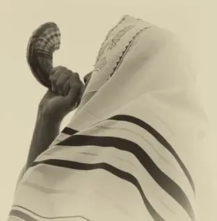 Rosh Hashanah & Yom Kippur Services