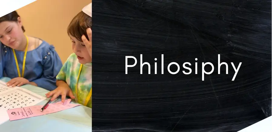Hebrew School of the Arts is a project of Chabad at The City of Delray Beach ,