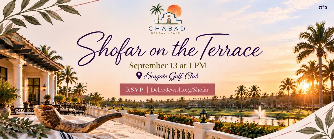 Sunday, September 13 at 1:00 PM