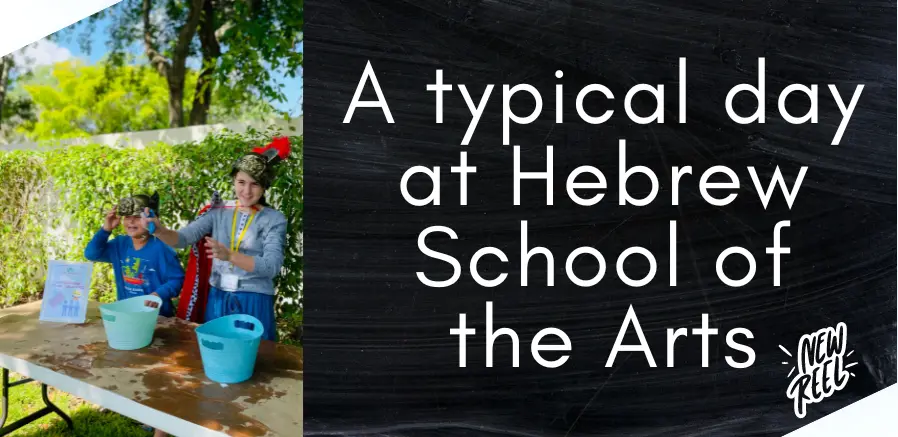 DelrayJewish.org