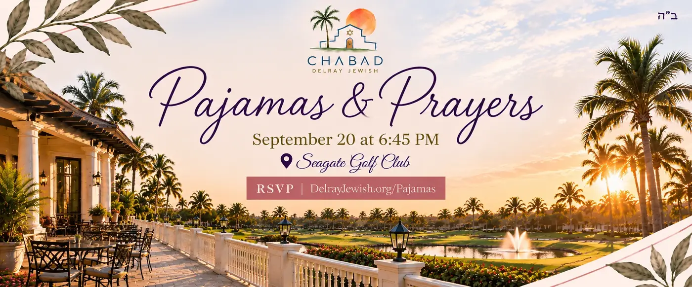 Sunday, September 20 at 6:45 PM