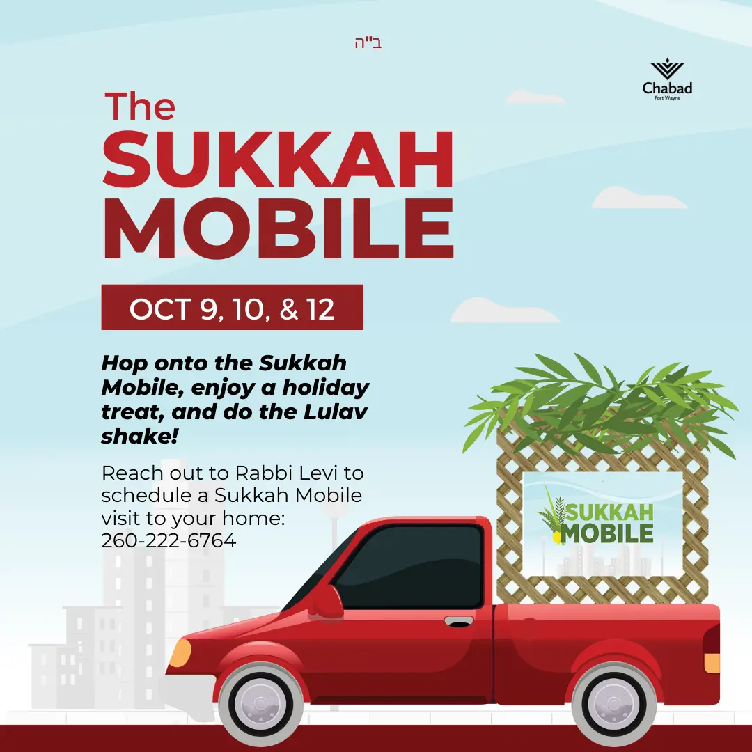 SUKKAH MOBILE 2025
