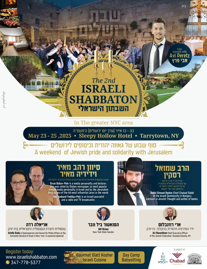 CLICK TO REGISTER