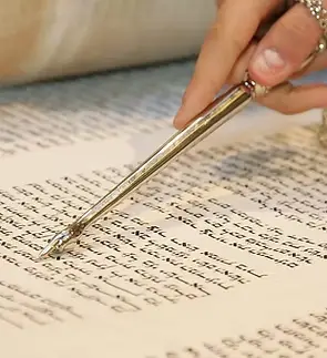 learn how to read hebrew in 5 weeks 5 week course on how to read Hebrew. REGISTER