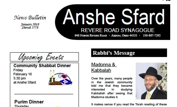 Chanukah 2017 December 2017 Read Here
