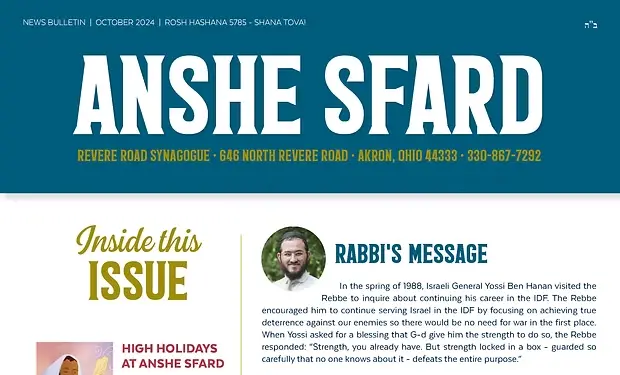 Rosh Hashana 5785-2024 October 2024 Read Here