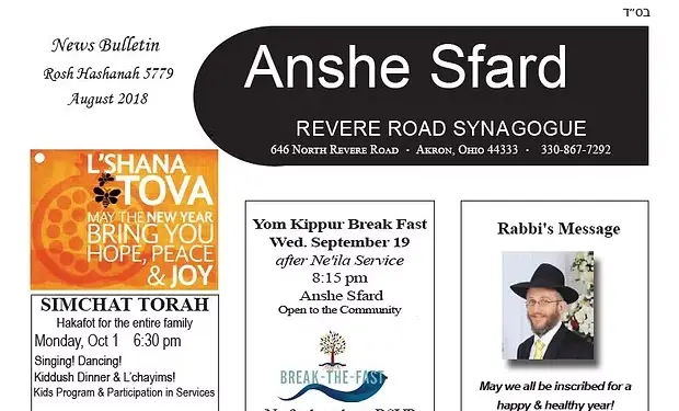 Rosh Hashana 2018 August 2018 Read Here