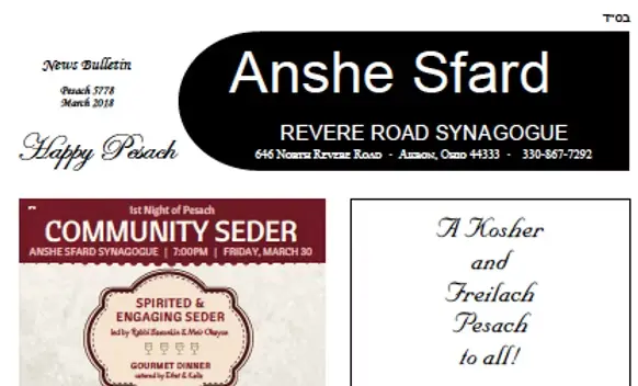 Pesach 2018 March 2018 Read Here