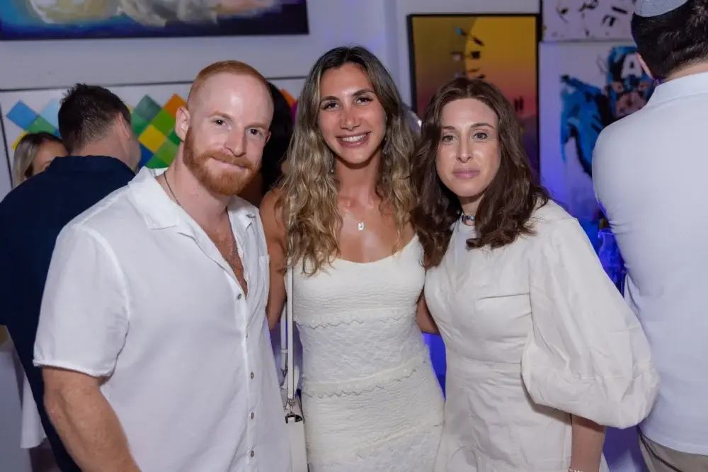 White Party Tu Bav 2026