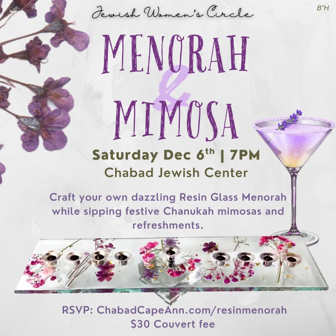 Enjoy refreshments, Chanuka themed mimosas, laughter, and the warmth of good company as we get into the holiday spirit.
