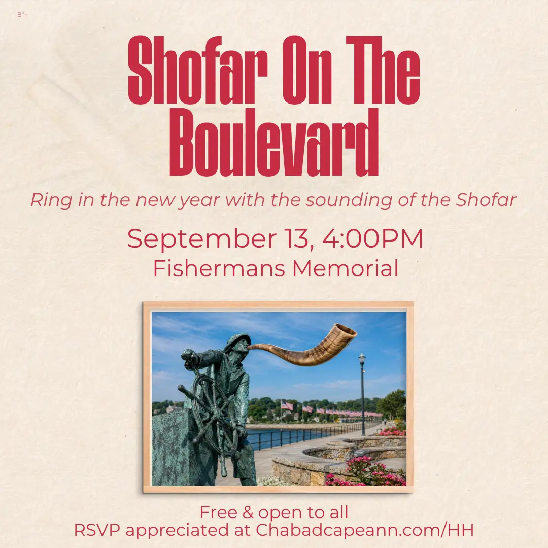 Sunday, September 13th Gloucester Fisherman's Memorial - 4:00 PM