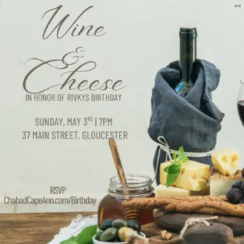 Wine & Cheese