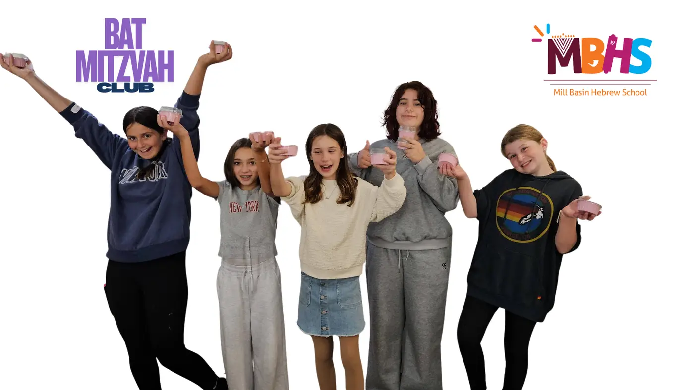 Bat Mitzvah is a special time in your daughter's life, and we are here to help her make the most of it.