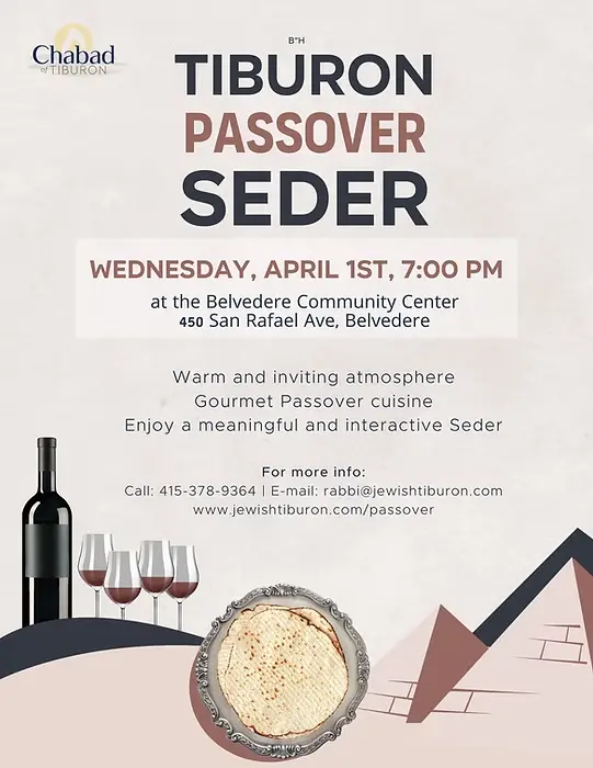 Pesach 2025(5.5 x 6.875 in).png
