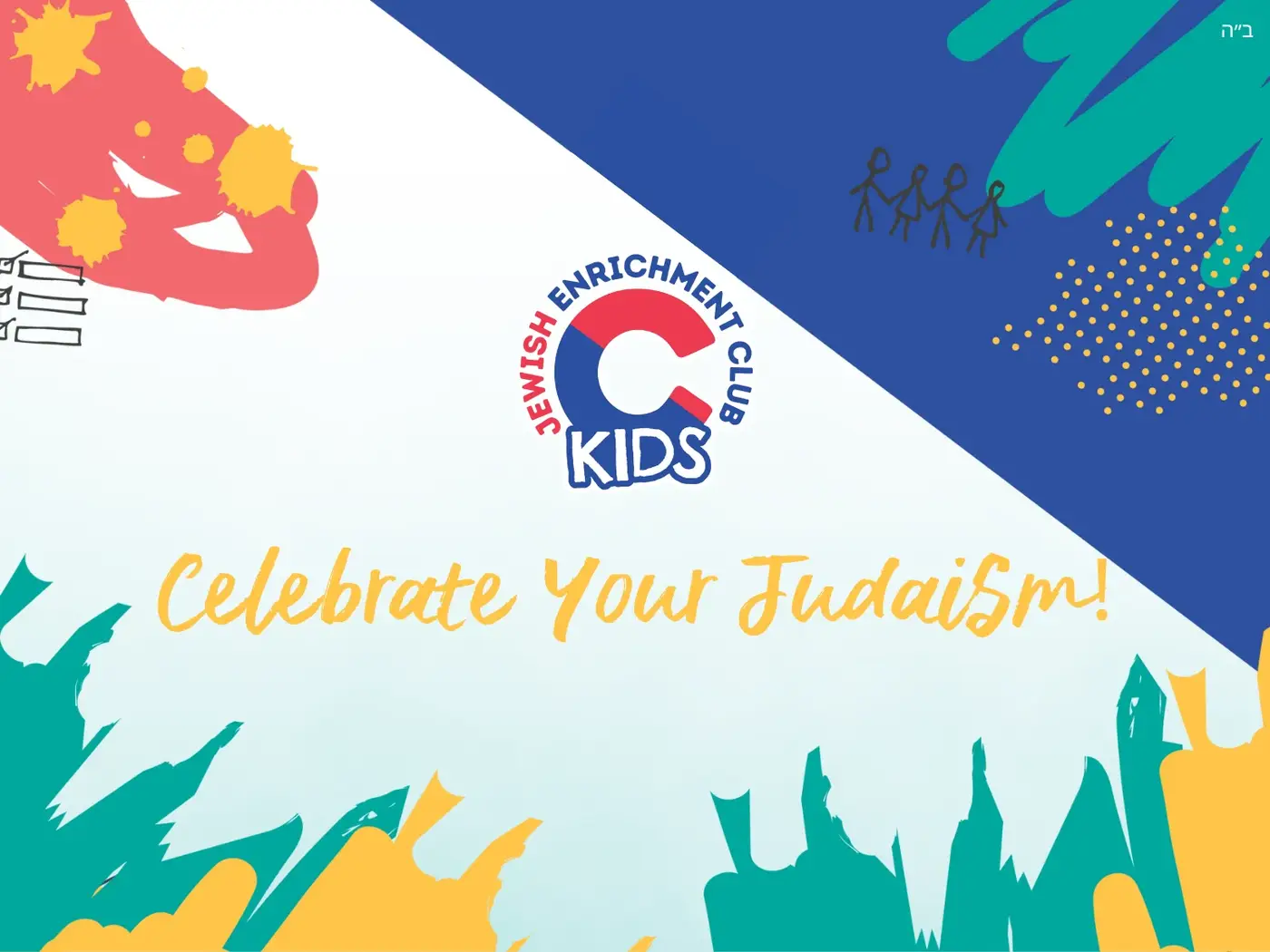 mvchabad.com