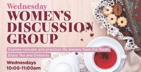 Torah & Tea