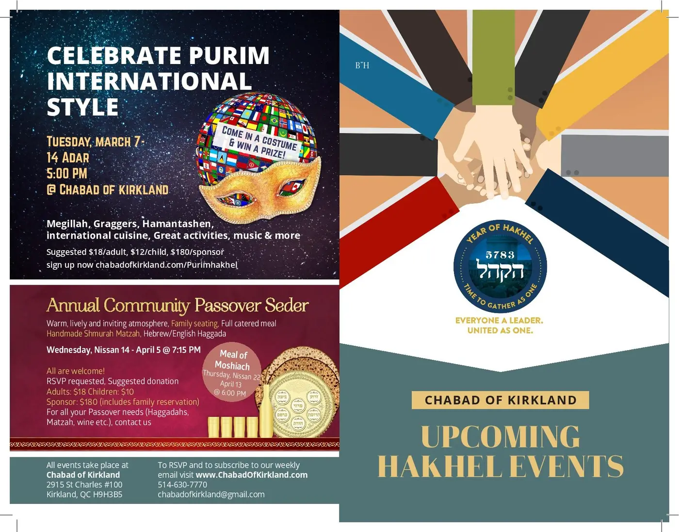 See our Newsletter updates here: