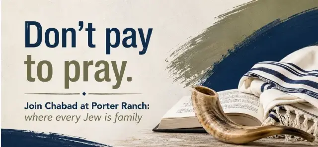 ChabadPorterRanch.org
