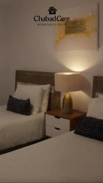 Hospitality Suites