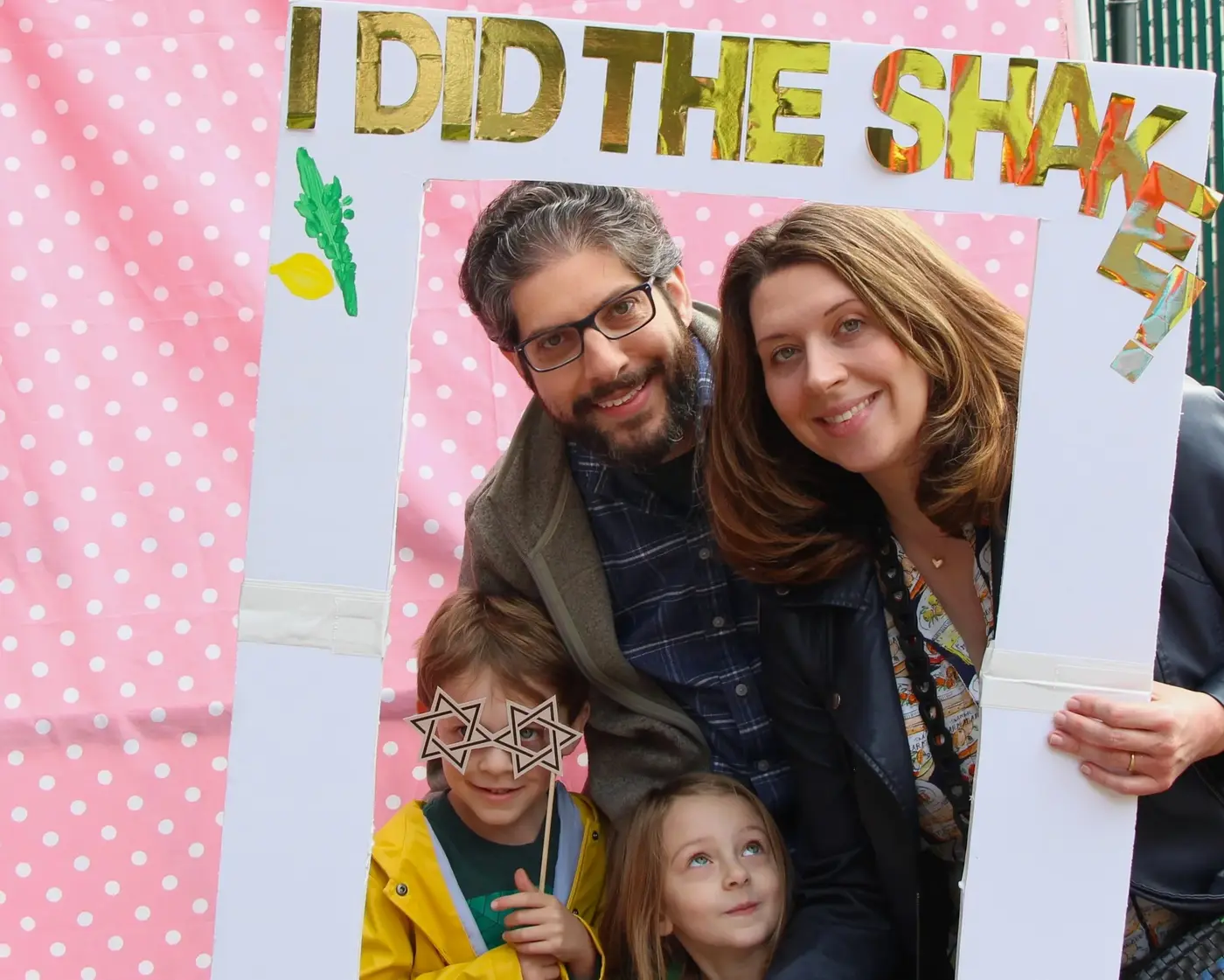 PIZZA IN THE HUT - SUKKOT PARTY