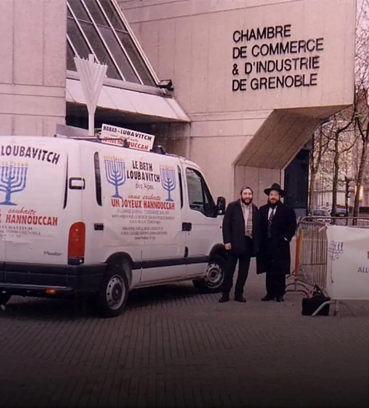 'HABAD LOUBAVITCH DE FRANCE