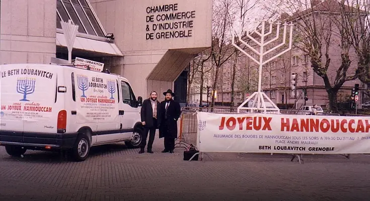 'HABAD LOUBAVITCH DE FRANCE