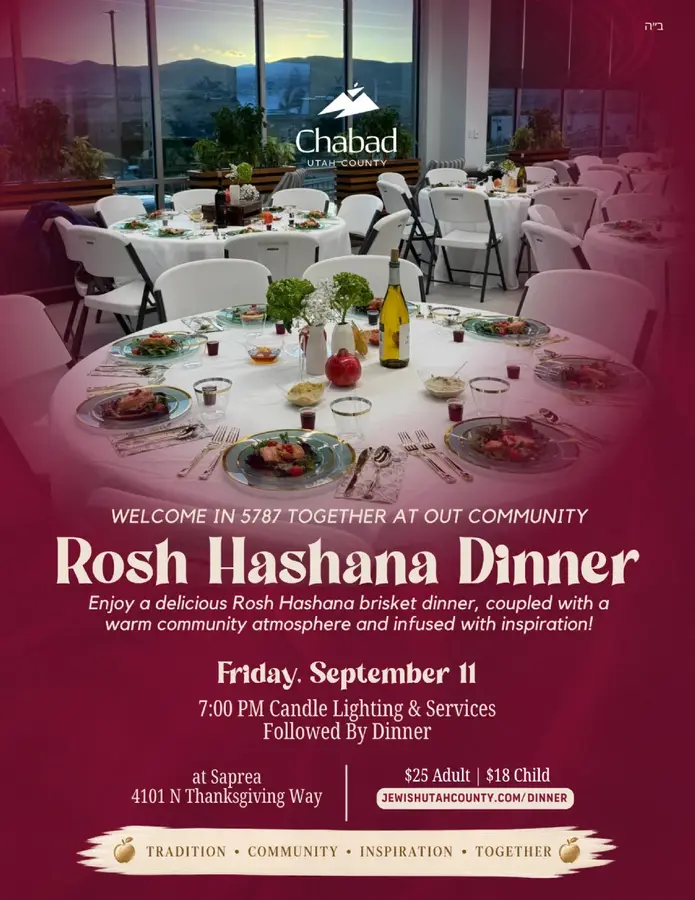 Community Rosh Hashana Dinner