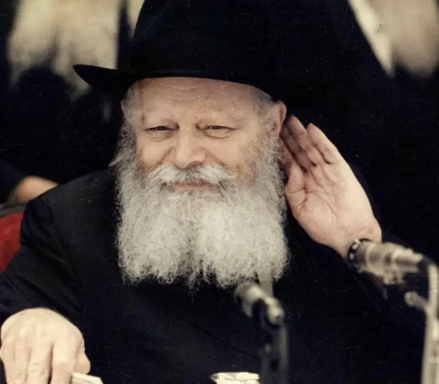 Rebe de Lubavitch