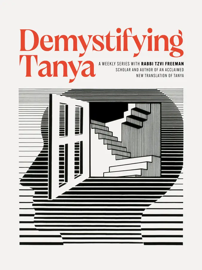 Demystifying Tanya