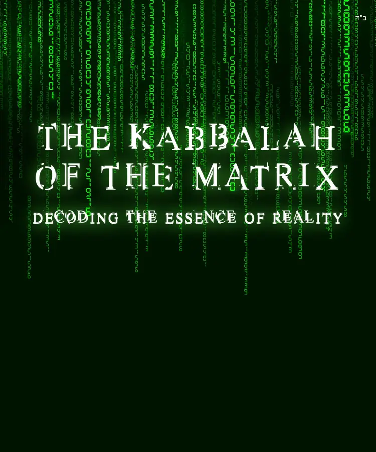 "The Kabbalah of the Matrix: Decoding the Essence of Reality" text on green Matrix-style digital background.