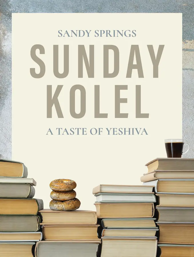 Sunday Kolel