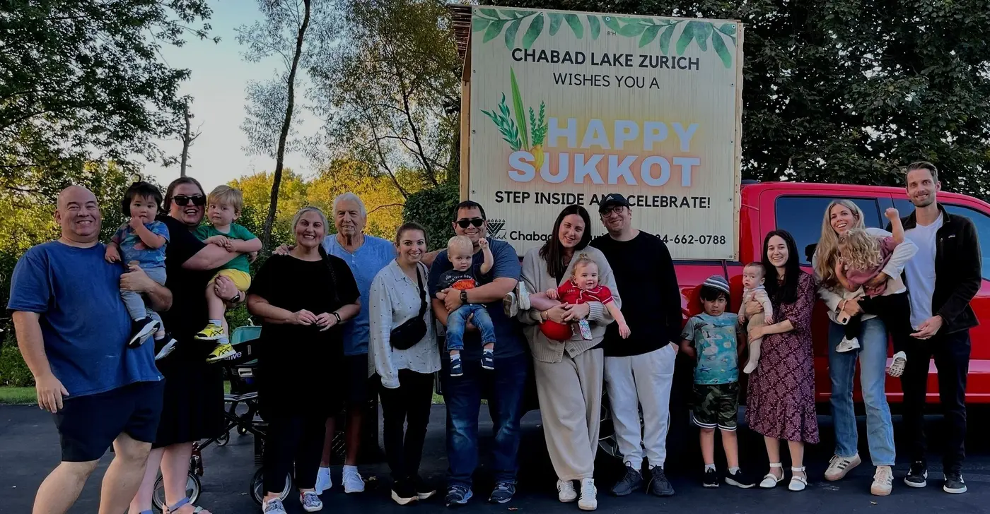 Upcoming Events Mark your calendars with these Jewish life events in Lake Zurich Events