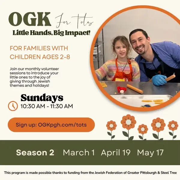OGK for Tots