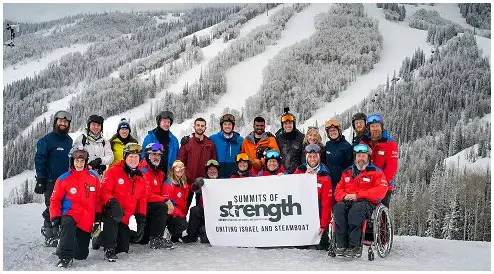 Summits of Strength Empowering IDF heroes, one run at a time. SEE MORE