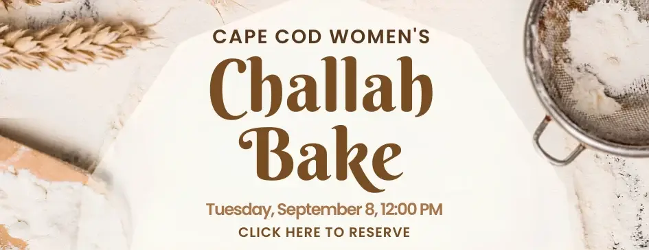 ChabadCapeCod.com