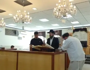 בית הכנסת