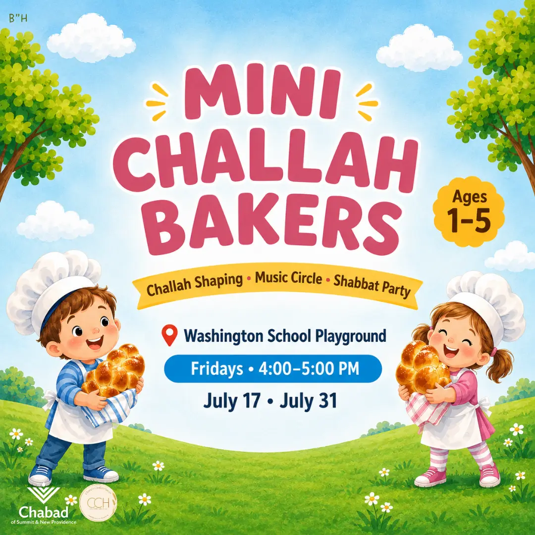 Mini Challah Bakers